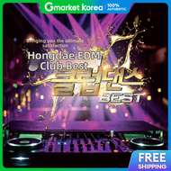 2Cd_Thrilling Hongdae Edm Club Dance /Tekno/Instinct/Disco Disco/Gangster/Les Tamboures