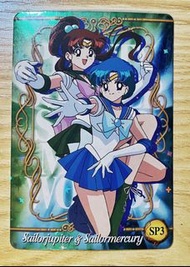 【交換/出售】【罕】美少女戰士 Sailormoon Bandai Carddass World EX2 閃卡閃咭