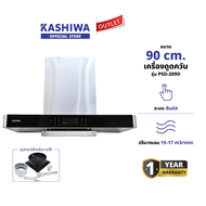 Kashiwa เครื่องดูดควัน kitchen hood รุ่น PSD-209D ตัวกรองไขมัน พร้อม ท่อลม หน้ากระจก รับประกัน 1 ปี