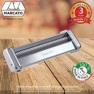 MARCATO Pasta Cutter เครื่องตัดพาสต้า ทำสปาเก็ตตี้ 2 มม. รุ่น AC-150-SPA