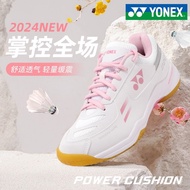 YONEX/YONEX kasut sukan asli kasut badminton kasut lelaki dan wanita yy Sangat ringan penyerap kejut