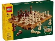 (💯國際象棋,益智遊戲) Lego 40719 Chess Set  (全新未開, 正價$619)