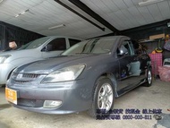 2006 Lancer 小io 1.6 鐵灰 跑少9萬