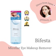 【Direct from Japan】Bifesta/Micellar Eye Makeup Remover 145ml