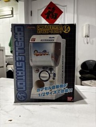 Bandai Capsule Station 扭蛋機