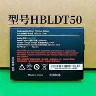 Tuxi Express Supermarket Battery Scanning Battery HBLDT50 4300mAh5000mAh Battery