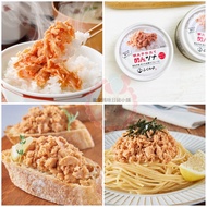 [Xiangxiang Mummy] Japan Fukuya Mentaiko Canned Tuna Japanese Food