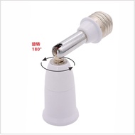 E27 Extension Lamp Holder