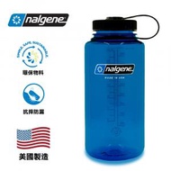 nalgene - 闊口不含 BPA 運動水樽 Bottle Wide Mouth 1000ml Sustain Slate Blue