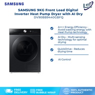 SAMSUNG 9KG Front Load Digital Inverter Heat Pump Dryer with AI Dry DV90BB9440GBFQ | A+++ Efficiency