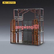 JOYTOY暗源機甲兵人1/18機庫場景機甲維修區中轉區場景配件模型【精品】