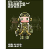 MEGA SPACE MOLLY 100% BLISTER CLOG