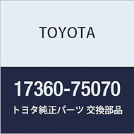 Genuine Toyota Parts Air Tube ASSY HiAce/Regius Ace Part Number 17360-75070
