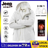 JEEP SPIRIT Winter 3-in-1 Windproof and Waterproof Multi functional Unisex Jacket Outdoor Mountainee