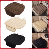 Car seat cushion car plush seat cushion car front seat cushion seat cushion breathable seat cushion 
