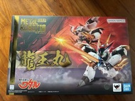 全新 行版 Bandai 超合金 Metal Robot魂 龍王丸 魔神英雄傳