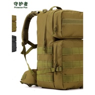 Guardian 55L Outdoor Big Backpack Tactical Mountaineering Bag Men's Travel Backpack Backpack Waterpr