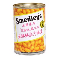 是蜜味 - 金牌鮮茄汁焗豆