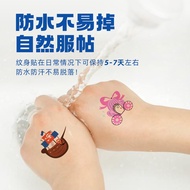 Saalin Earring Sticker Tin Box Temporary Tattoo Educational Toys for Children