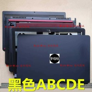 Suitable for DELL DELL DELL DELL 15P-5745B/5545B/15PR-5645B A Shell B Shell C Shell D Shell E Shell