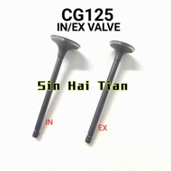 Honda CG125 Intake Valve Exhaust Valve OEM