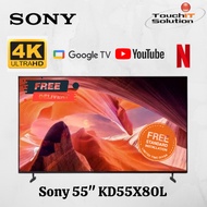 Sony X80L 4K UHD HDR Smart TV (Google TV) KD-55X80L / KD-65X80L / KD-85X80L