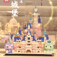 NEW🍒QM Disney Castle Building Blocks Educational Assembled Toys Compatible with Lego Children's Gifts Adult High Difficu