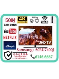 50吋 Samsung UHD 4K Flat SmartTV 50RU7400 📺 # TV / 電視 / 三星