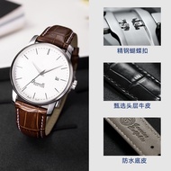 Product optimal alternative citizen watches with the kinetic energy of the light steel small blue needle male eagle original genuine leather strap air High Quality Genuine Leather Watch Straps Cowhide