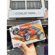 Crimson Glory  | Kedai Di semenyih | Nama Kedai Coklat Mini Hobby Cafe |