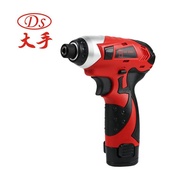 Big Hand DS/Electric Drill DC12V Rechargeable Electric Screwdriver Screwdriver Lithium Battery Recha