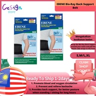 EBENE Bio-Ray Back Support Belt