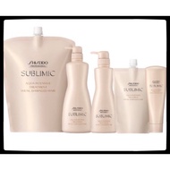Shiseido Professional Sublimic Aqua Intensive Treatment Weak Hair