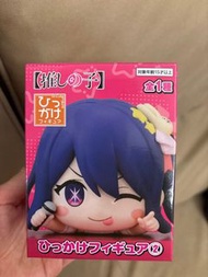 我推 我推的孩子    愛    Figure