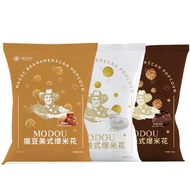 【魔豆】爆米花 MODOU Popcorn 100g