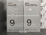 【國恒商城】😍低公價發售 OPPO Find X9 Pro Hasselblad 支持哈蘇專業攝影套裝 哈蘇2億超大底 丹霞色彩還原鏡頭 全焦段8K超清拍攝 專業哈蘇人像 4K超清Live實況，天璣9