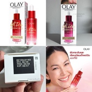 ️ OLAY-Ultra Firming Serum 30 ml.