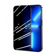 JOYROOM - JR-P04 鋼化玻璃膜 2.5D全屏（防偷窺）iP14 Pro Max 6.7英吋 騎士系列 iPhone14 Pro Max
