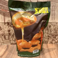 [Singapore Ready Stock ]189 Ipoh Gunung Rapat Heong Peah Original Flavor  怡保原味炭烧香饼
