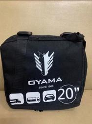 【Bb鐵馬】全新OYAMA 20吋歐亞馬原廠攜車袋小折 摺疊車專用16吋可用