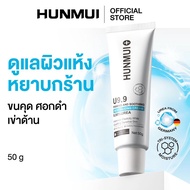 Hot-selling HUNMUI 9.9% Firming Soothing Renewing Cream 50g Moisturizing Cream Body Cream English Cr