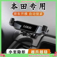 Car Phone Mount Holder For Mercedes Benz Gla H247 X156 Cla Coupe C117 C117 X117 X118 2019 Car Interi