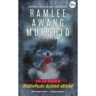 MERAH Red Fashion Woman (siri I Told The Story) - Ramlee Awang Moslemid Bookprima karangkraf