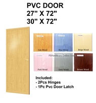 27" x 72 & 30" x 72" Toilet PVC Door