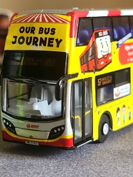 bus toy Singapore service 857 Yellow bus