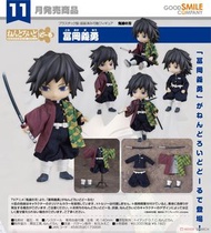 [PREORDER 預訂]  黏土娃 富岡義勇 鬼滅之刃 GoodSmile GS173996