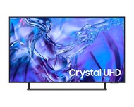 Samsung 43" Crystal UHD DU8500 4K 三星43吋電視機