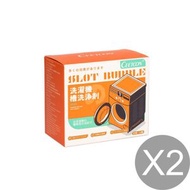 《生活百貨》-《CEETOON》-家庭用品-洗衣機槽洗淨劑X2(平行進口)