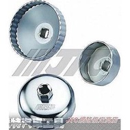 機油心 套筒 TMAX 哈雷 TL500 MT09 07 HONDA AK550 suzuki 扳手 芯 機車工具 彪虎