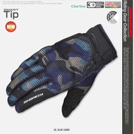 Komine Glove GK194